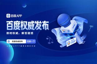188金宝搏官方app下载苹果截图4